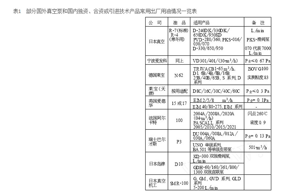 04-圖1.jpg