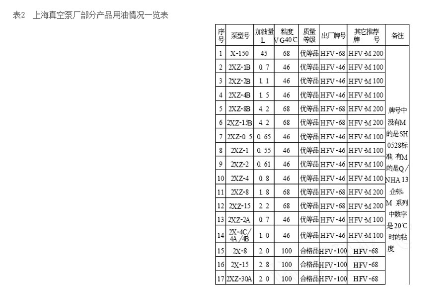 04-圖2.jpg