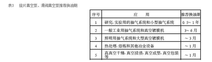04-圖3.jpg