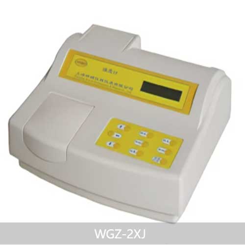 WGZ-2XJ(P)細(xì)菌濁度計(jì).jpg