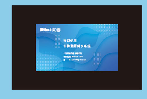 Master-i系列面板-图.jpg