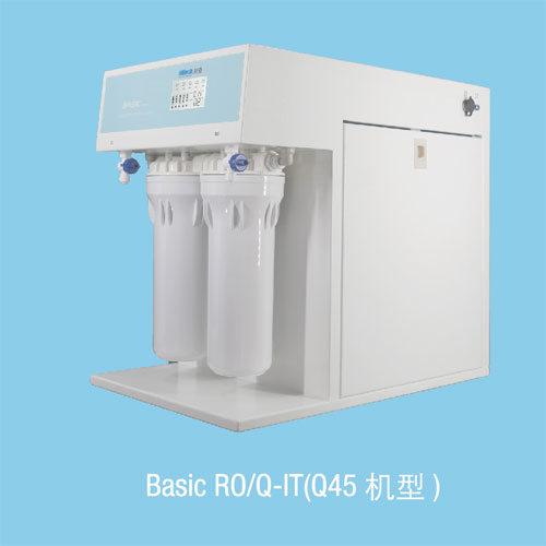 Basic系列RO、Q-IT-Q45-圖.jpg