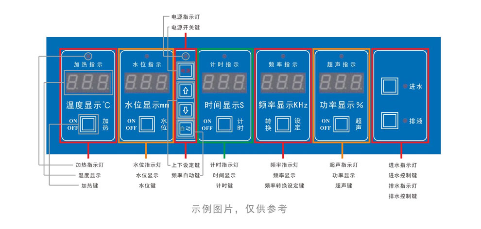 01-圖2.jpg